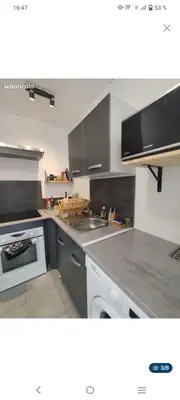 Cuisine ou kitchenette dans l'établissement Samsam2
