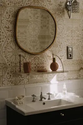 Salle de bains dans l'établissement le petit château de Célestine