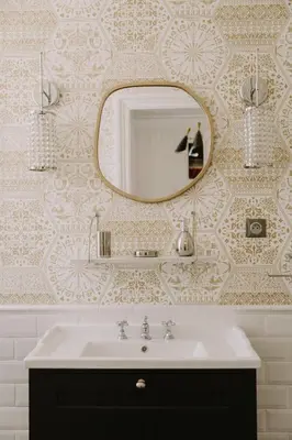Salle de bains dans l'établissement le petit château de Célestine