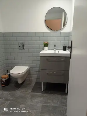 Salle de bains dans l'établissement AppartHôtel